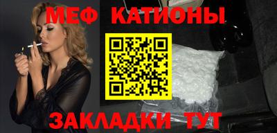 прущий лед Лесосибирск
