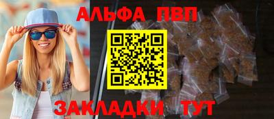 мяу мяу мука Ликино-Дулёво