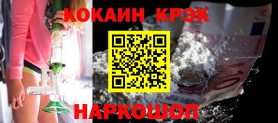 мяу мяу мука Ликино-Дулёво