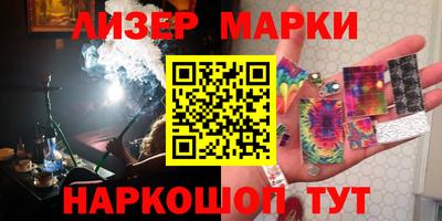 прущий лед Лесосибирск