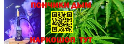 прущий лед Лесосибирск