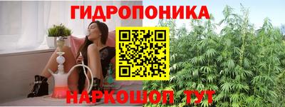 прущий лед Лесосибирск