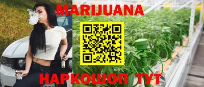мяу мяу мука Ликино-Дулёво
