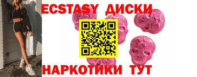 стаф Ливны