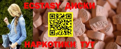 мяу мяу мука Ликино-Дулёво
