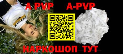 мяу мяу мука Ликино-Дулёво