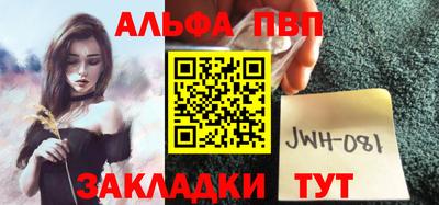 мяу мяу мука Ликино-Дулёво
