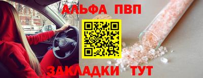 мяу мяу мука Ликино-Дулёво