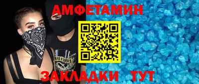 мяу мяу мука Ликино-Дулёво
