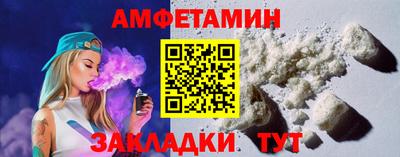 прущий лед Лесосибирск
