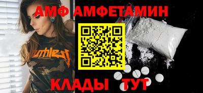 прущий лед Лесосибирск