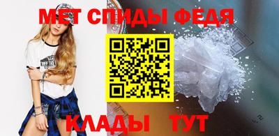 прущий лед Лесосибирск