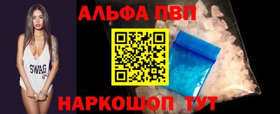 прущий лед Лесосибирск