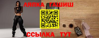 прущий лед Лесосибирск
