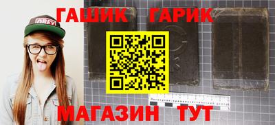 мяу мяу мука Ликино-Дулёво