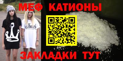 прущий лед Лесосибирск