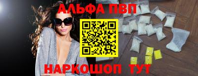 мяу мяу мука Ликино-Дулёво